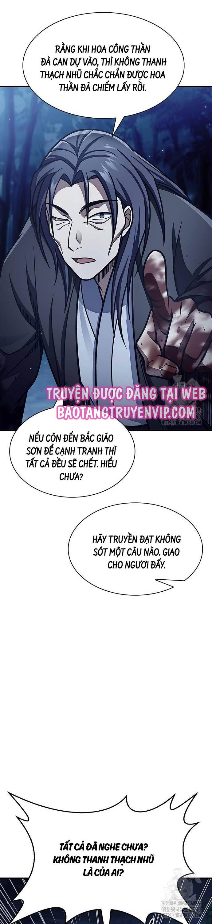 Thiên Qua Thư Khố Đại Công Tử chapter 80 - Upload bởi truyensieuhay.com