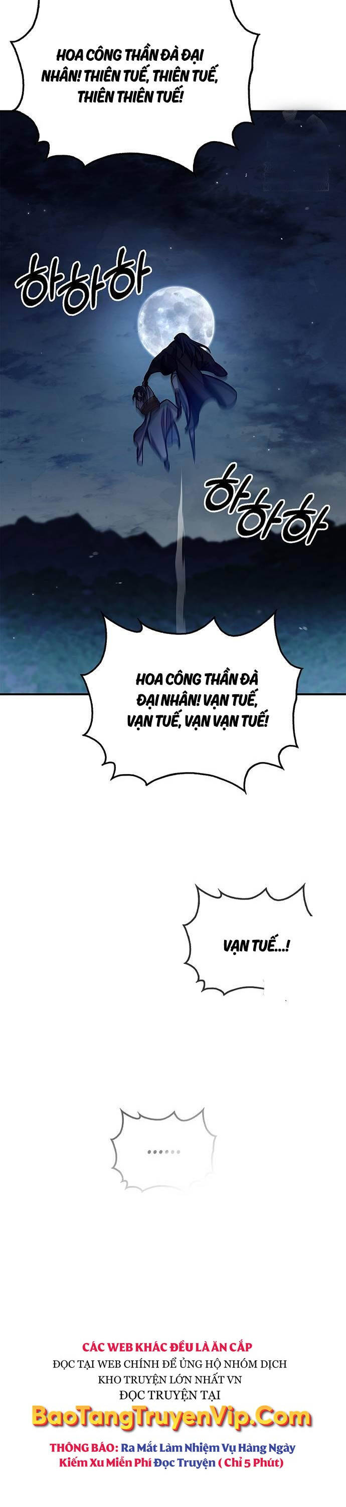 Thiên Qua Thư Khố Đại Công Tử chapter 80 - Upload bởi truyensieuhay.com