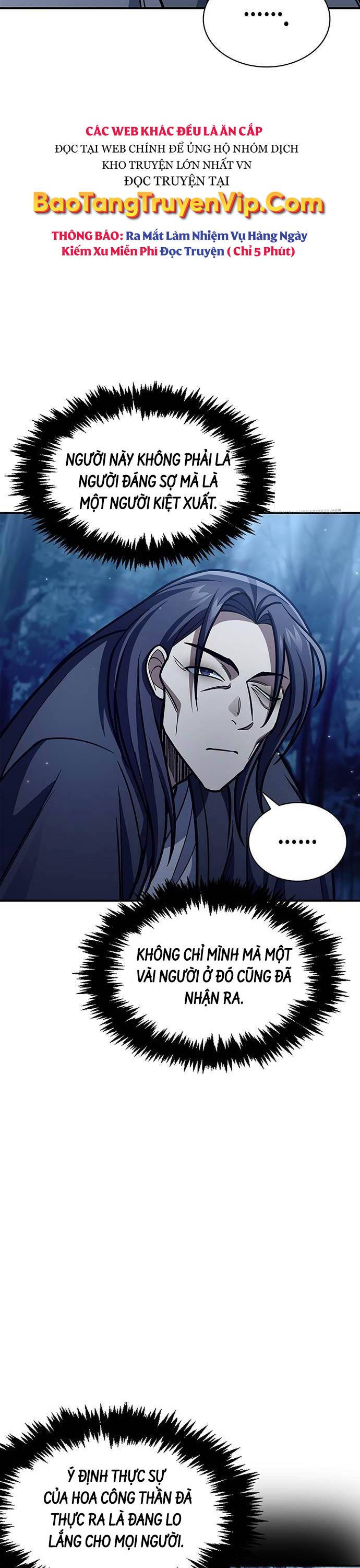 Thiên Qua Thư Khố Đại Công Tử chapter 80 - Upload bởi truyensieuhay.com