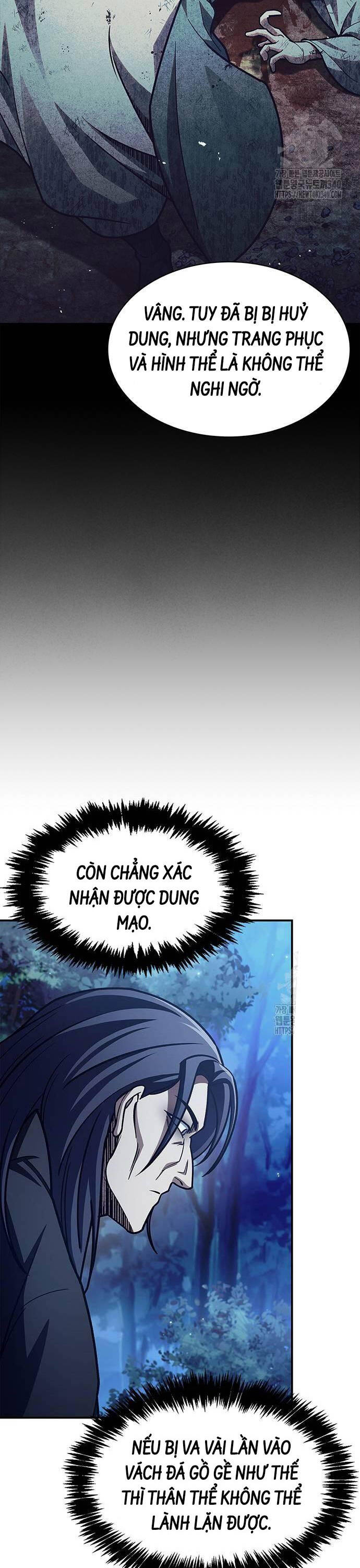 Thiên Qua Thư Khố Đại Công Tử chapter 80 - Upload bởi truyensieuhay.com