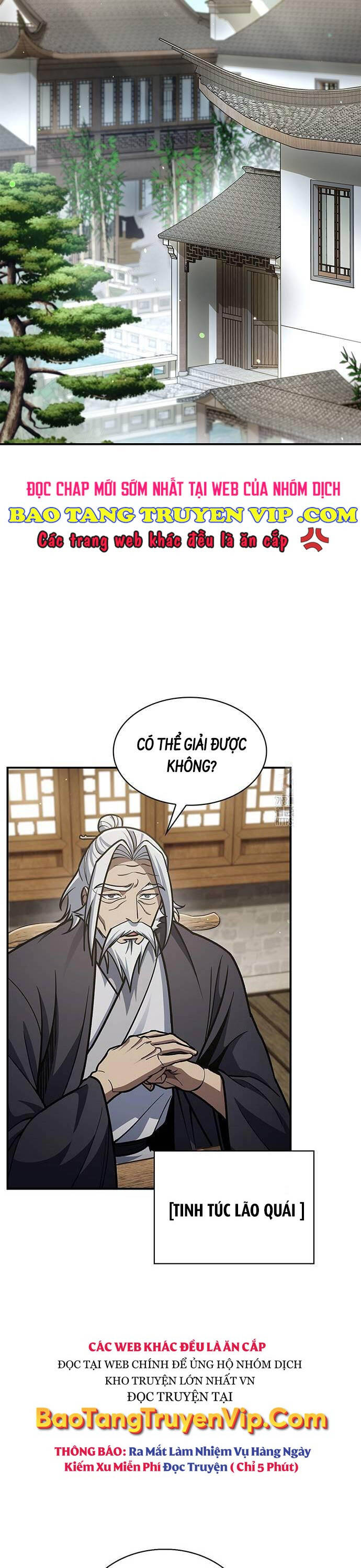 Thiên Qua Thư Khố Đại Công Tử chapter 80 - Upload bởi truyensieuhay.com