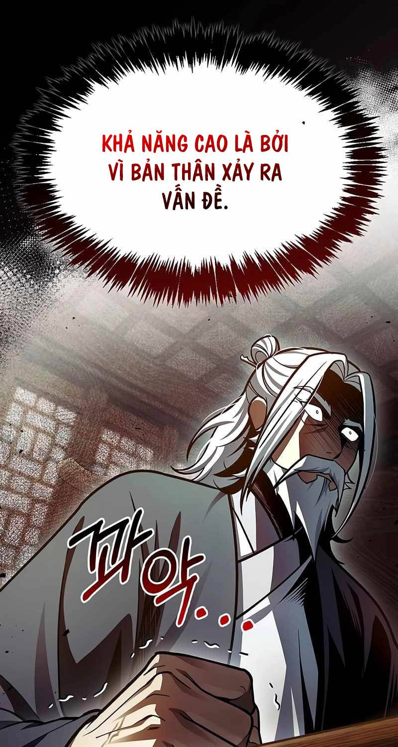 Thiên Qua Thư Khố Đại Công Tử chapter 81 - Upload bởi truyensieuhay.com