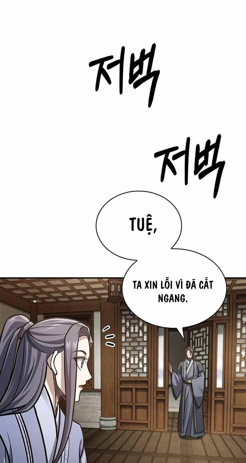 Thiên Qua Thư Khố Đại Công Tử chapter 81 - Upload bởi truyensieuhay.com