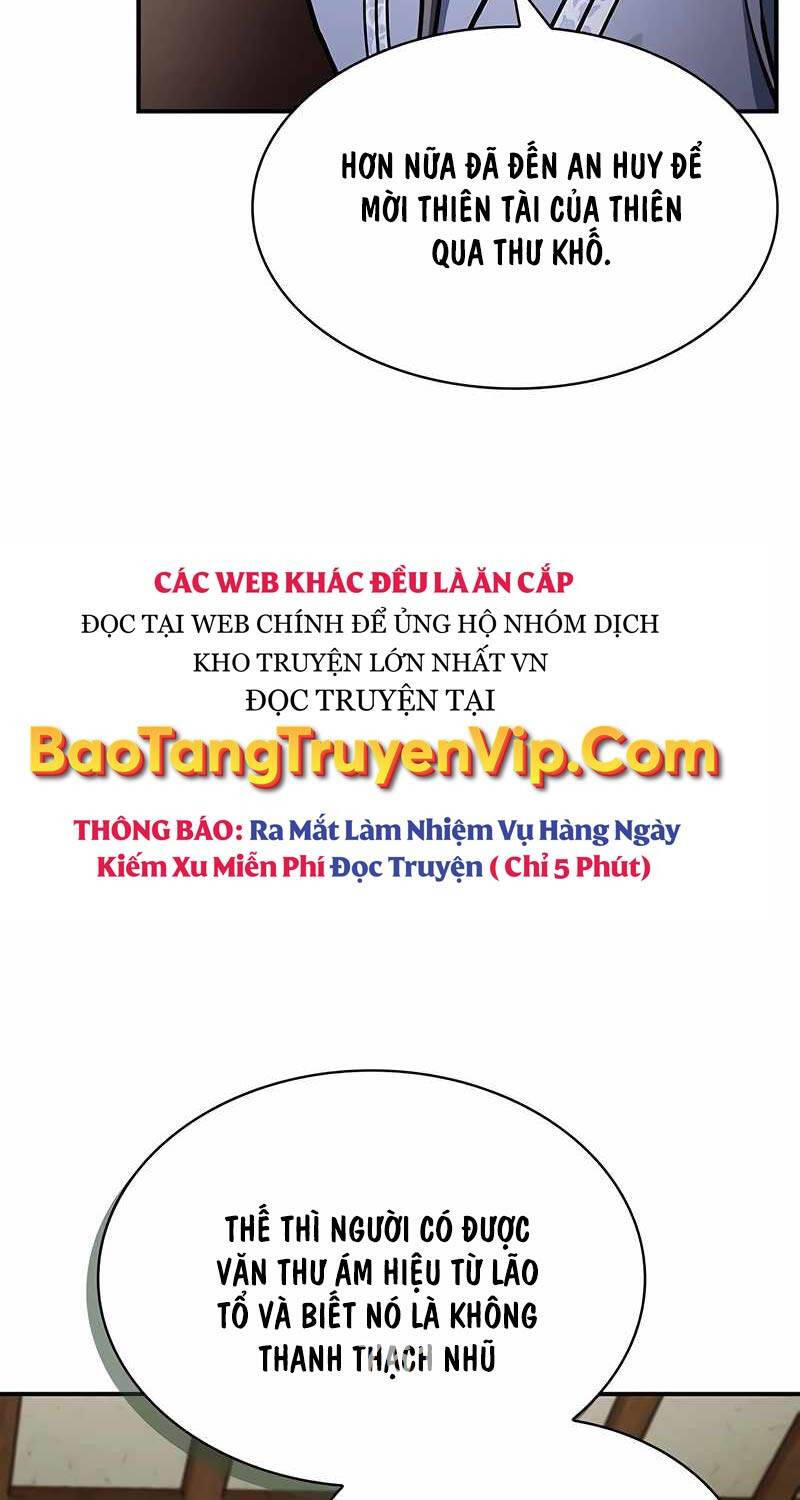 Thiên Qua Thư Khố Đại Công Tử chapter 81 - Upload bởi truyensieuhay.com