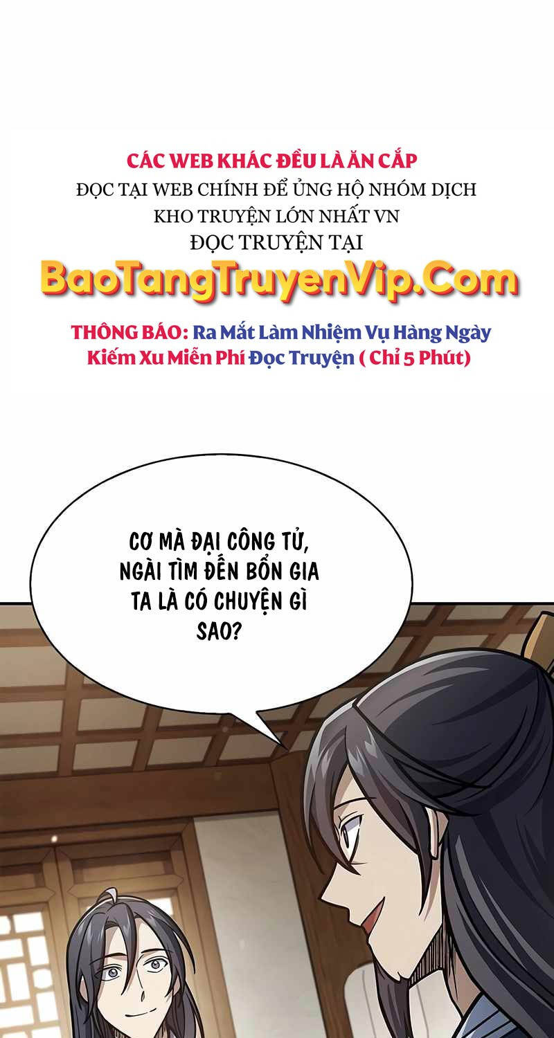 Thiên Qua Thư Khố Đại Công Tử chapter 81 - Upload bởi truyensieuhay.com
