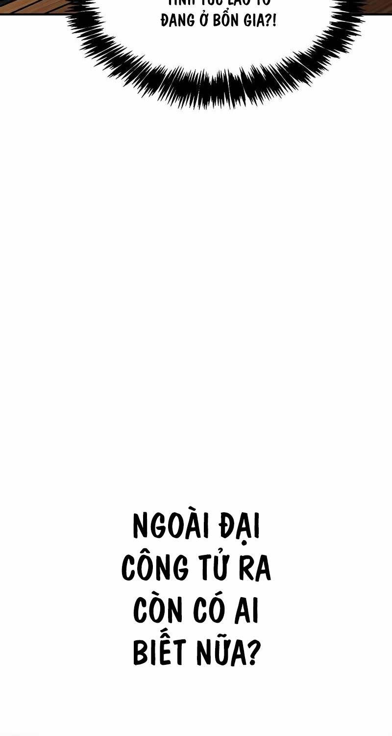 Thiên Qua Thư Khố Đại Công Tử chapter 81 - Upload bởi truyensieuhay.com