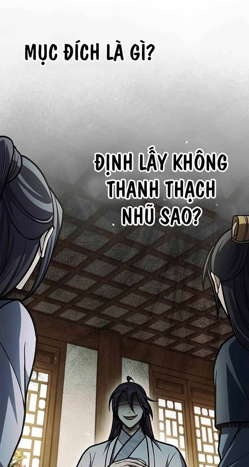 Thiên Qua Thư Khố Đại Công Tử chapter 81 - Upload bởi truyensieuhay.com