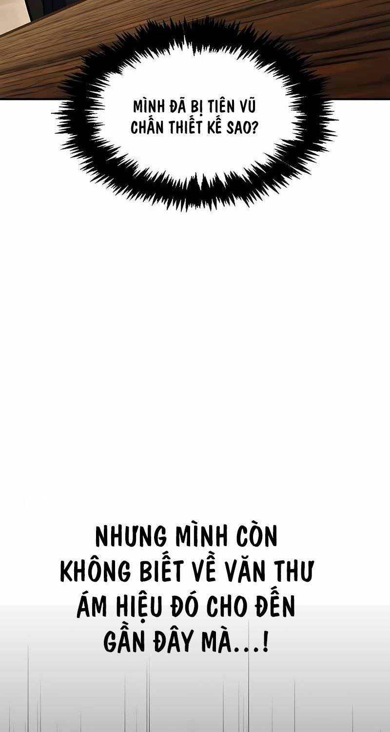 Thiên Qua Thư Khố Đại Công Tử chapter 81 - Upload bởi truyensieuhay.com