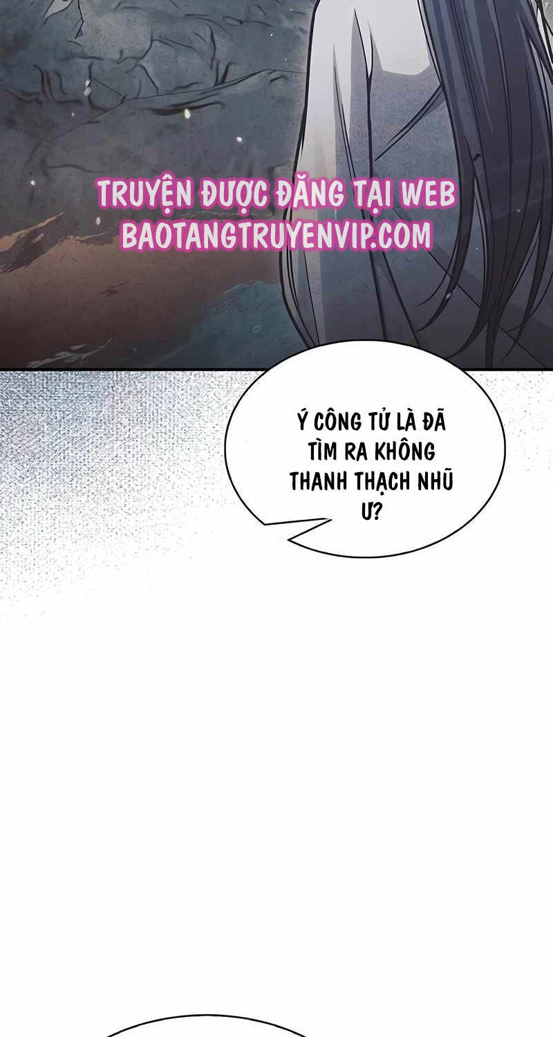 Thiên Qua Thư Khố Đại Công Tử chapter 81 - Upload bởi truyensieuhay.com