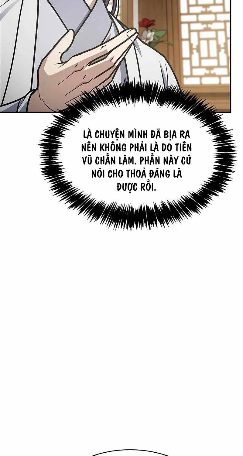 Thiên Qua Thư Khố Đại Công Tử chapter 81 - Upload bởi truyensieuhay.com