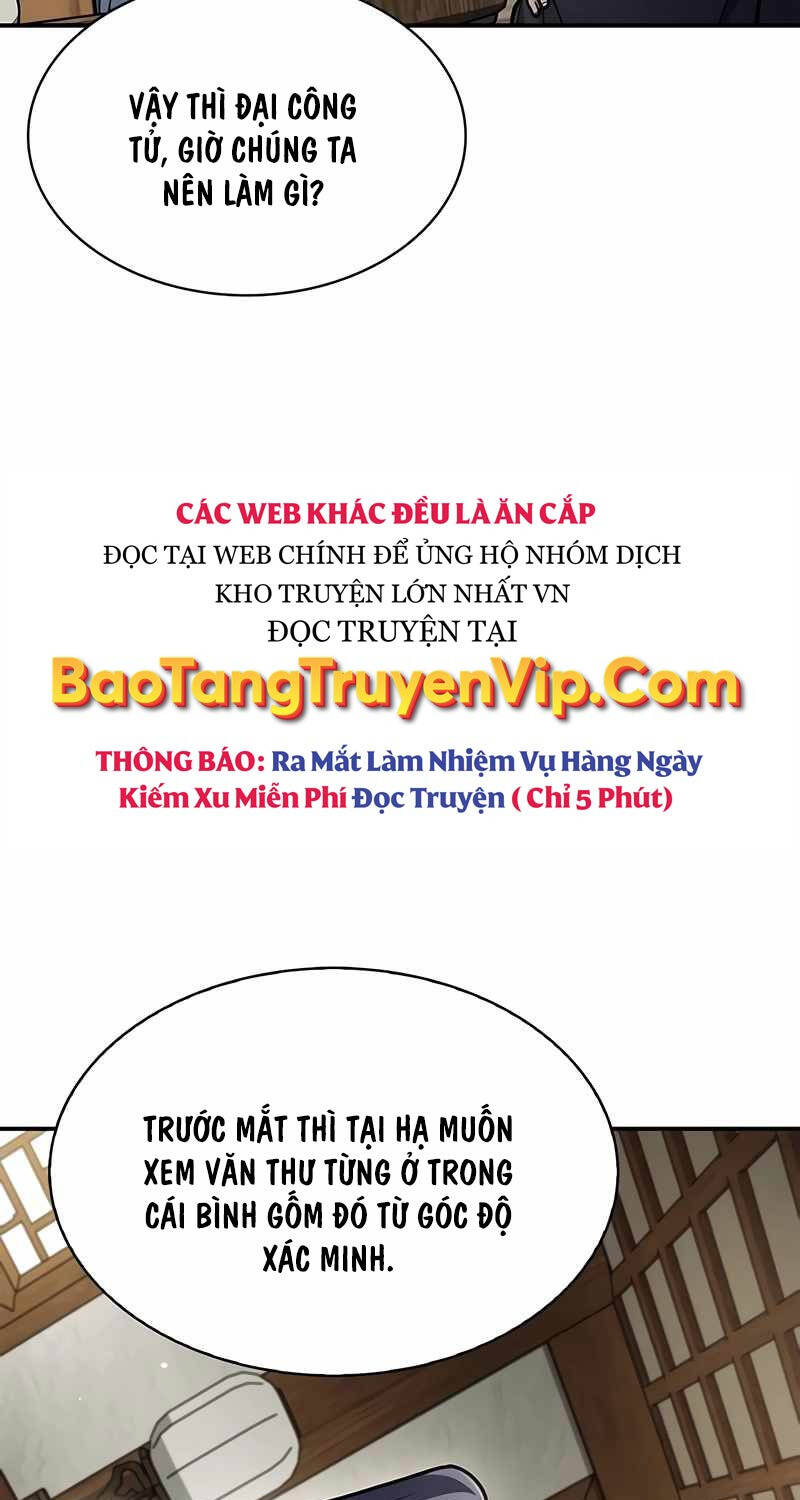 Thiên Qua Thư Khố Đại Công Tử chapter 81 - Upload bởi truyensieuhay.com