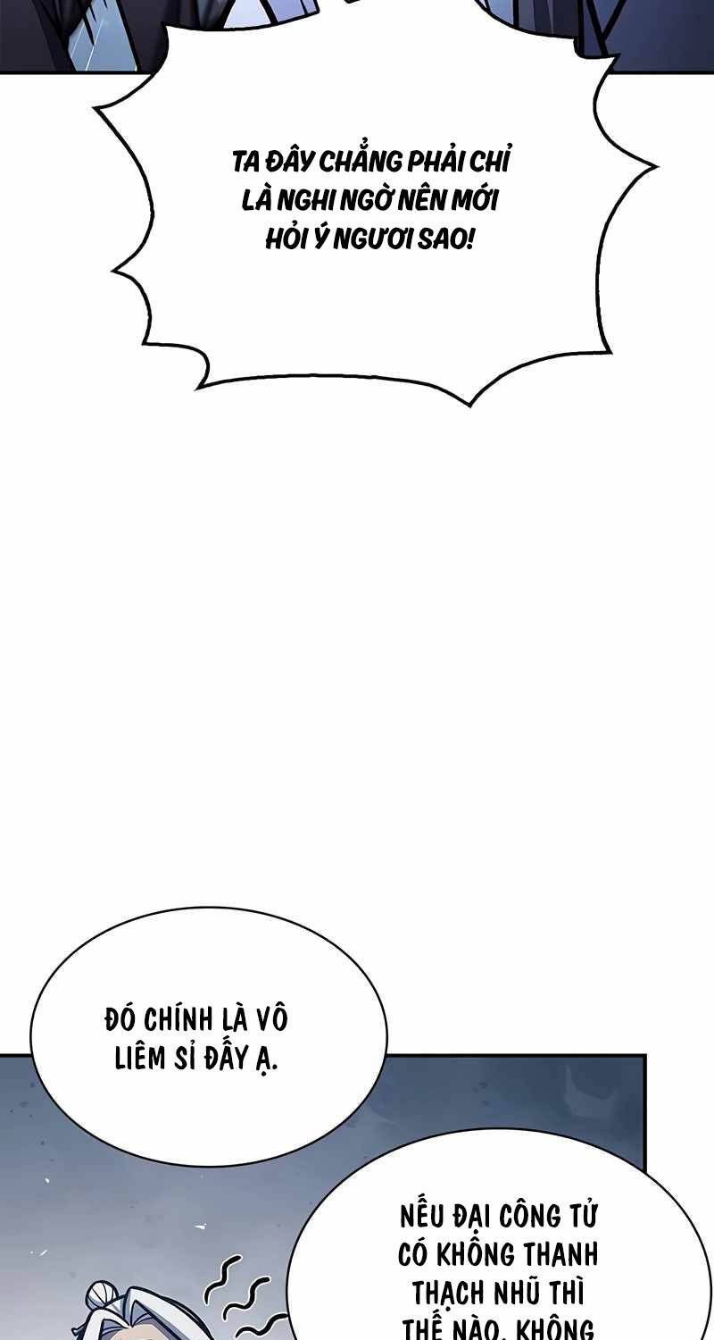 Thiên Qua Thư Khố Đại Công Tử chapter 81 - Upload bởi truyensieuhay.com
