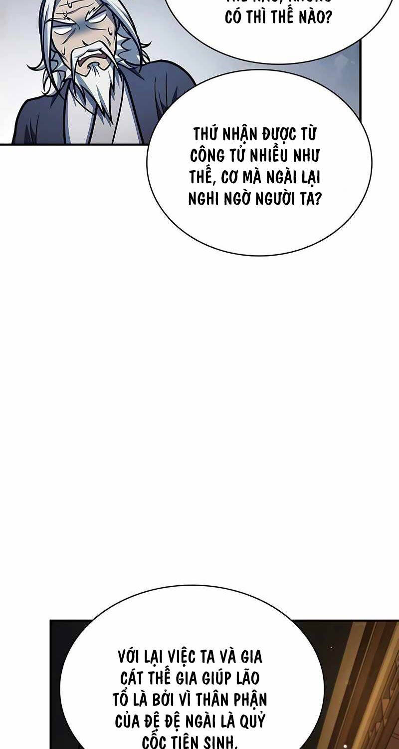 Thiên Qua Thư Khố Đại Công Tử chapter 81 - Upload bởi truyensieuhay.com