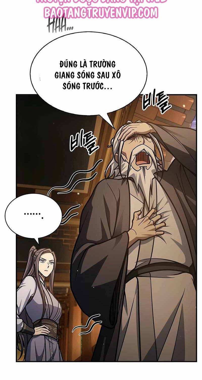 Thiên Qua Thư Khố Đại Công Tử chapter 81 - Upload bởi truyensieuhay.com