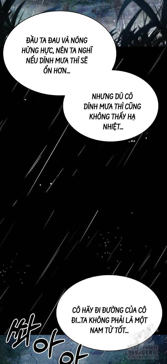 Thiên Qua Thư Khố Đại Công Tử chapter 82 - Upload bởi truyensieuhay.com