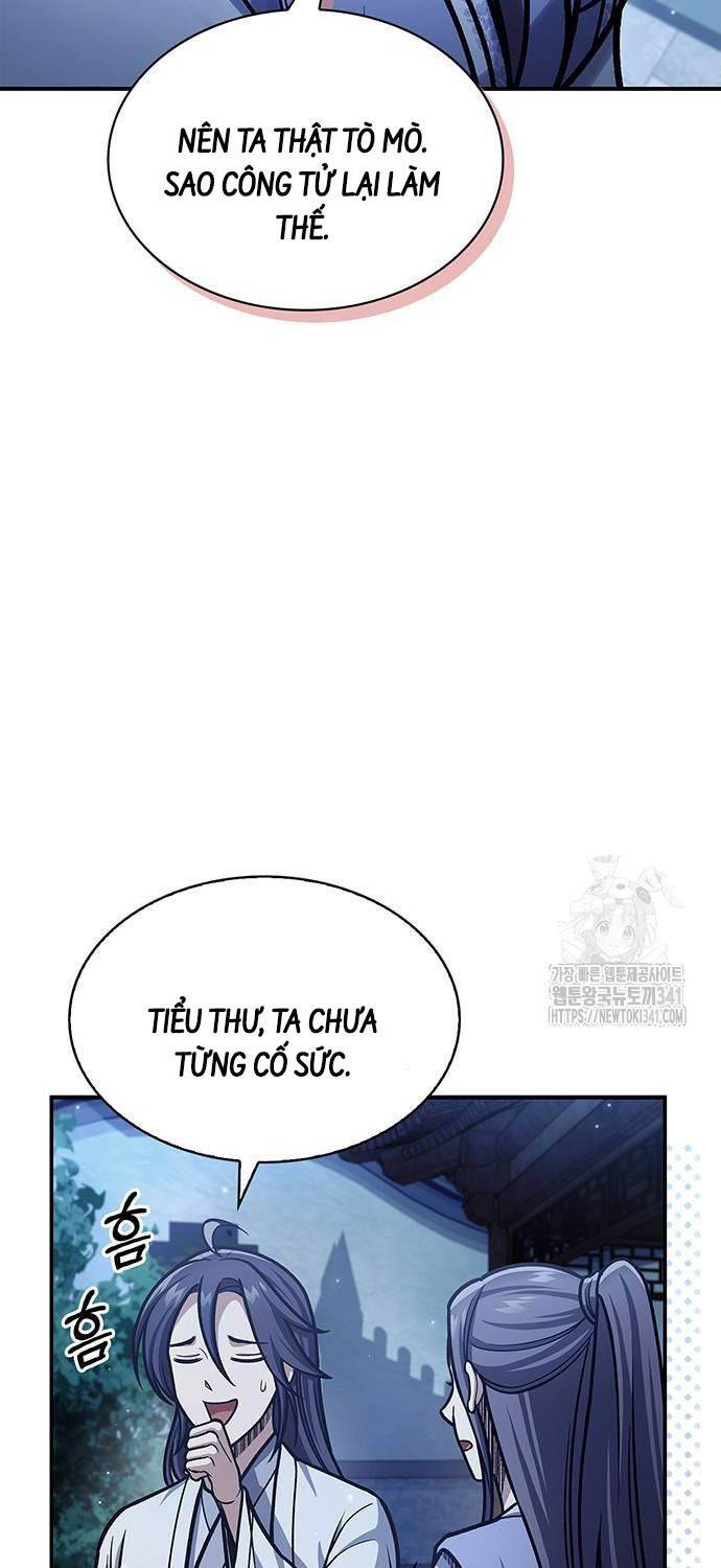 Thiên Qua Thư Khố Đại Công Tử chapter 82 - Upload bởi truyensieuhay.com