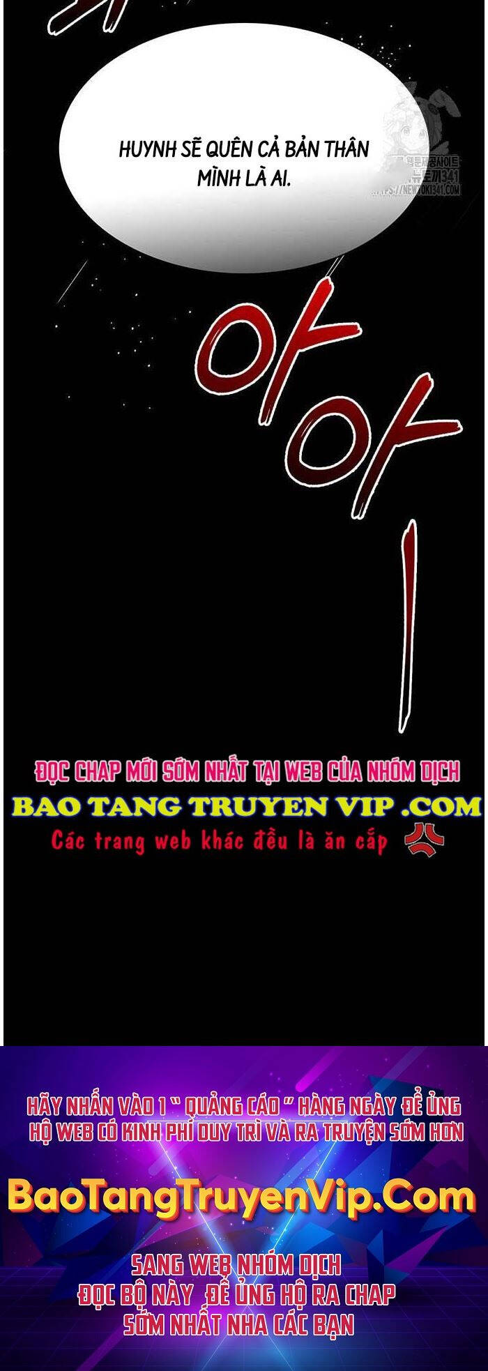 Thiên Qua Thư Khố Đại Công Tử chapter 82 - Upload bởi truyensieuhay.com