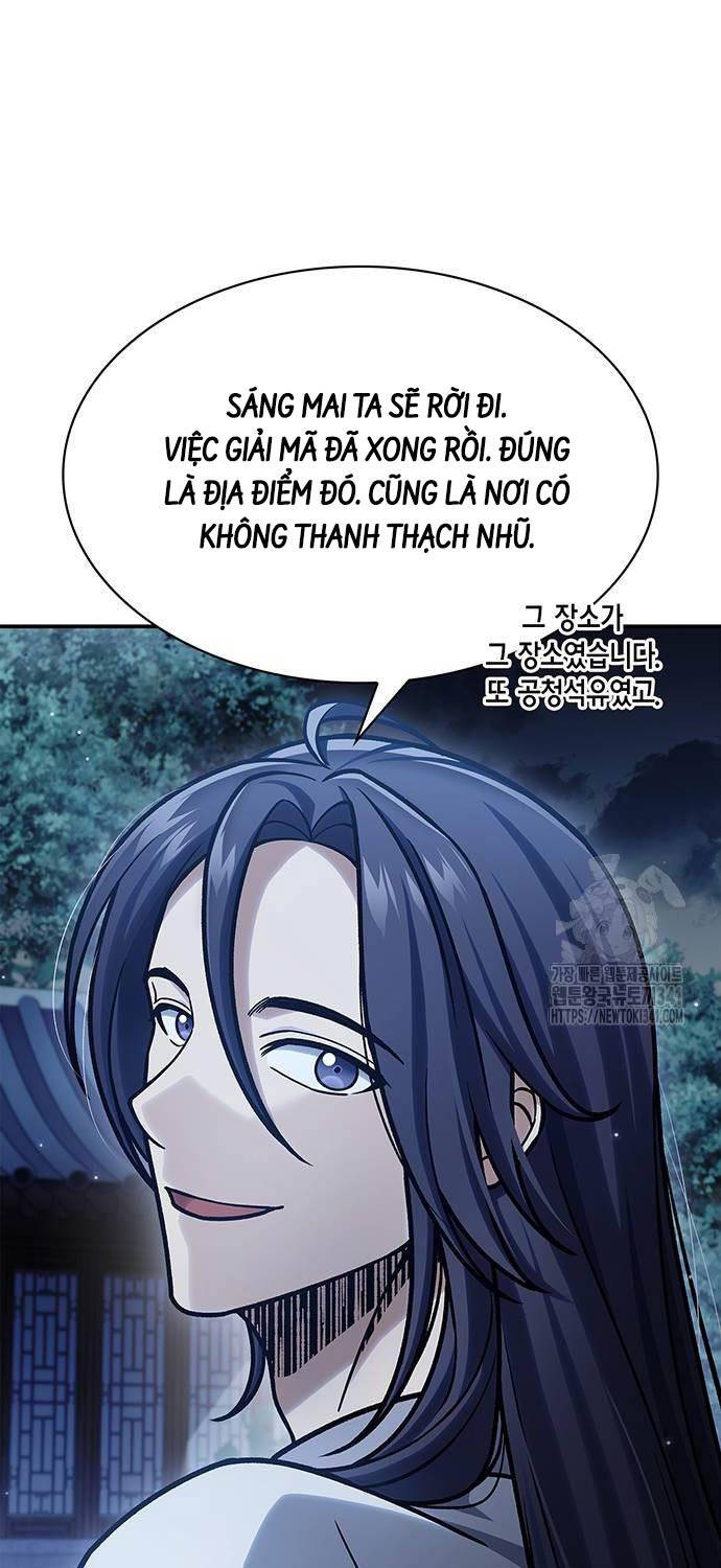 Thiên Qua Thư Khố Đại Công Tử chapter 82 - Upload bởi truyensieuhay.com