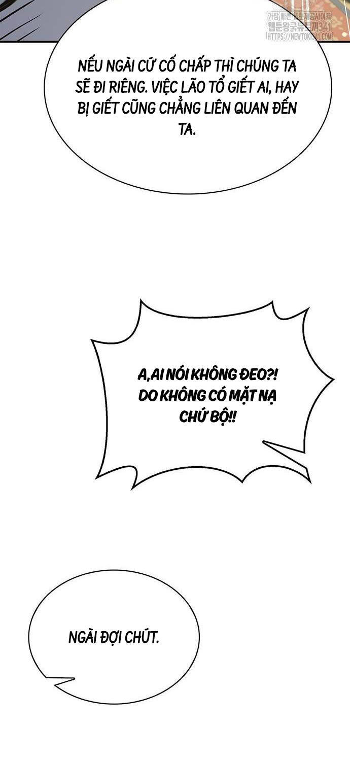 Thiên Qua Thư Khố Đại Công Tử chapter 82 - Upload bởi truyensieuhay.com