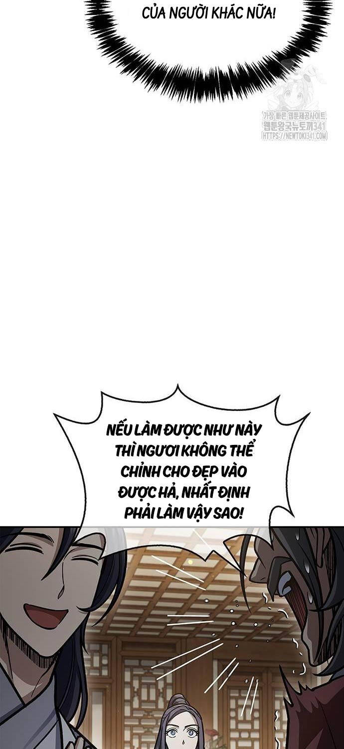Thiên Qua Thư Khố Đại Công Tử chapter 82 - Upload bởi truyensieuhay.com