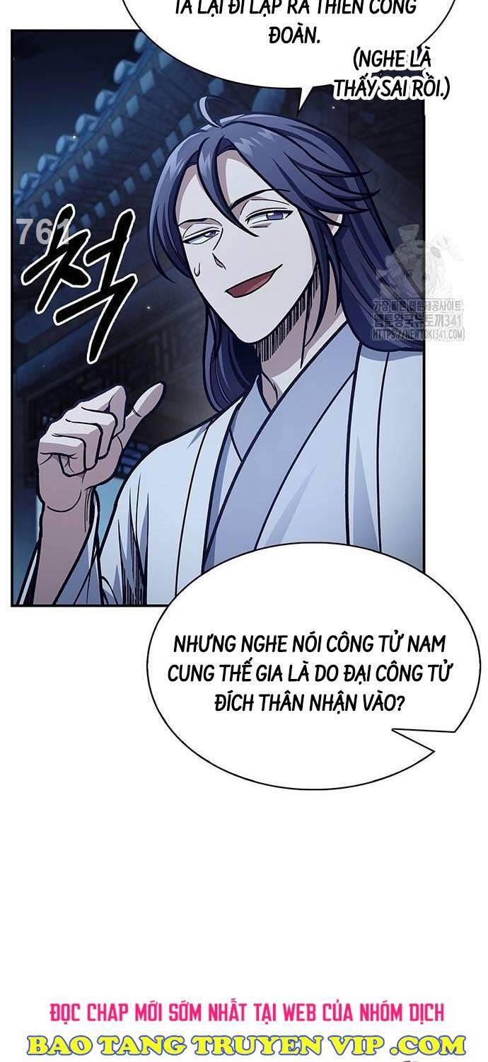 Thiên Qua Thư Khố Đại Công Tử chapter 82 - Upload bởi truyensieuhay.com