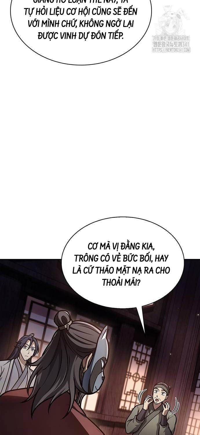 Thiên Qua Thư Khố Đại Công Tử chapter 82 - Upload bởi truyensieuhay.com