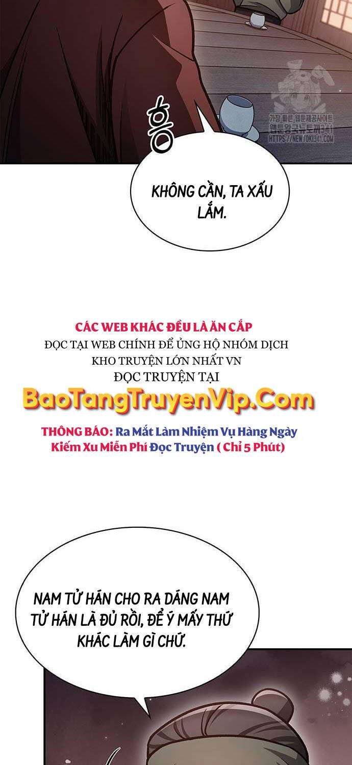 Thiên Qua Thư Khố Đại Công Tử chapter 82 - Upload bởi truyensieuhay.com