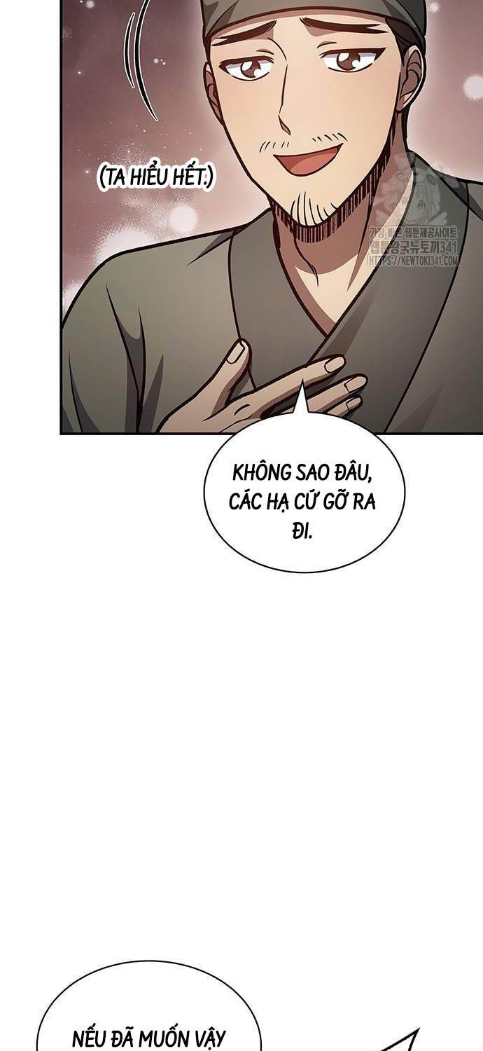 Thiên Qua Thư Khố Đại Công Tử chapter 82 - Upload bởi truyensieuhay.com