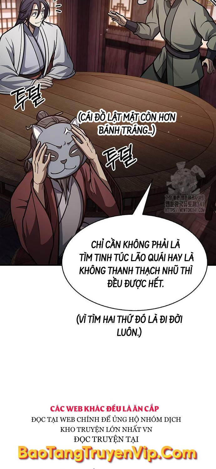Thiên Qua Thư Khố Đại Công Tử chapter 82 - Upload bởi truyensieuhay.com