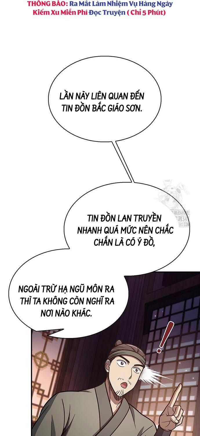 Thiên Qua Thư Khố Đại Công Tử chapter 82 - Upload bởi truyensieuhay.com