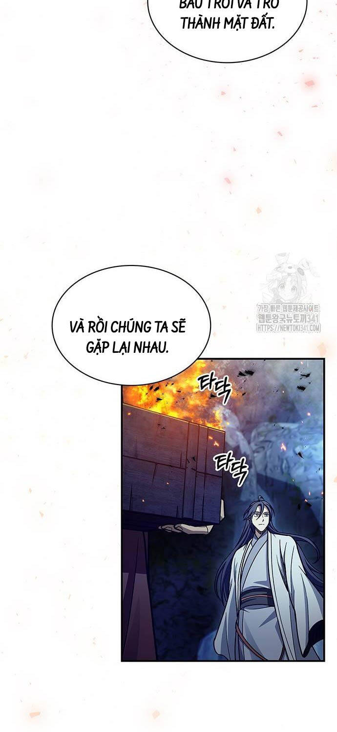 Thiên Qua Thư Khố Đại Công Tử chapter 82 - Upload bởi truyensieuhay.com