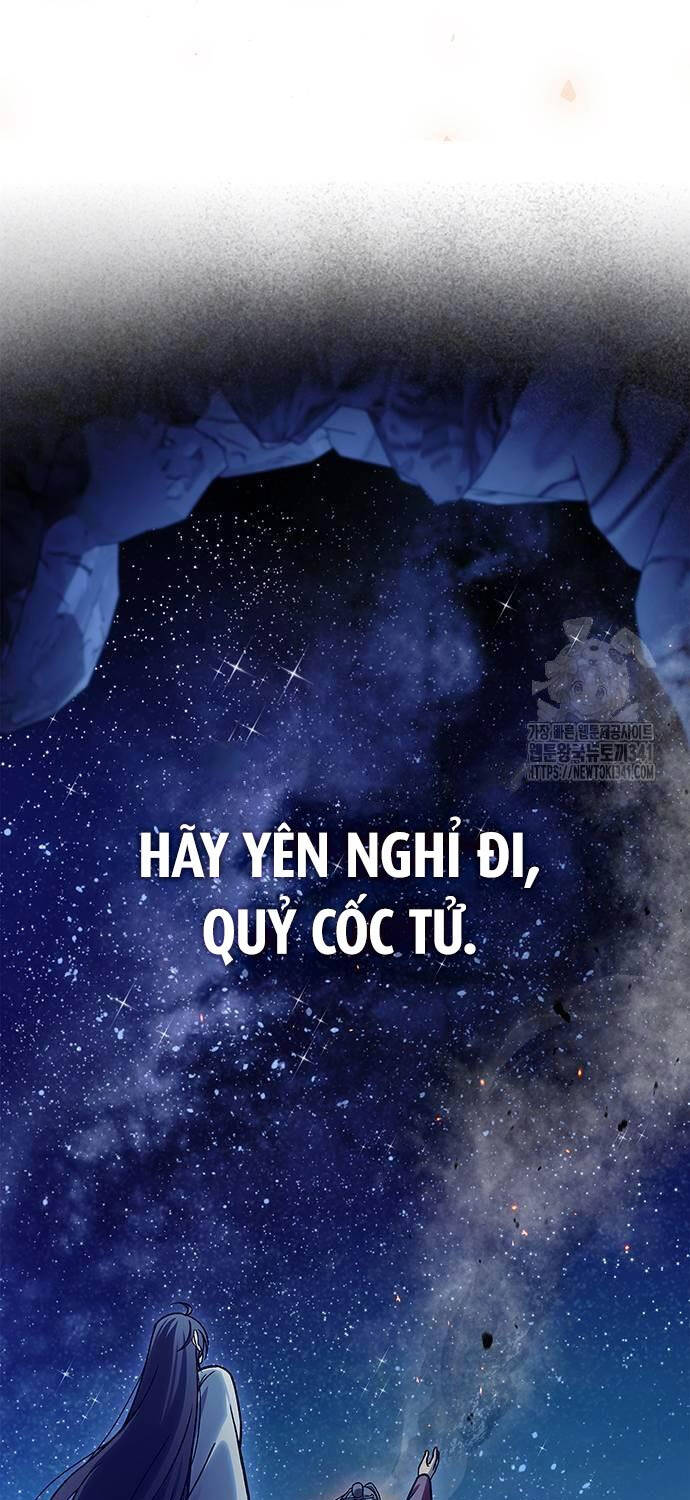 Thiên Qua Thư Khố Đại Công Tử chapter 82 - Upload bởi truyensieuhay.com