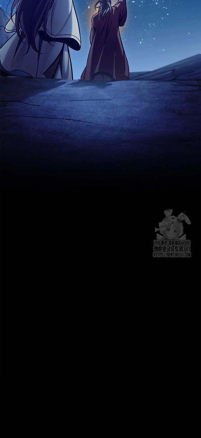 Thiên Qua Thư Khố Đại Công Tử chapter 82 - Upload bởi truyensieuhay.com