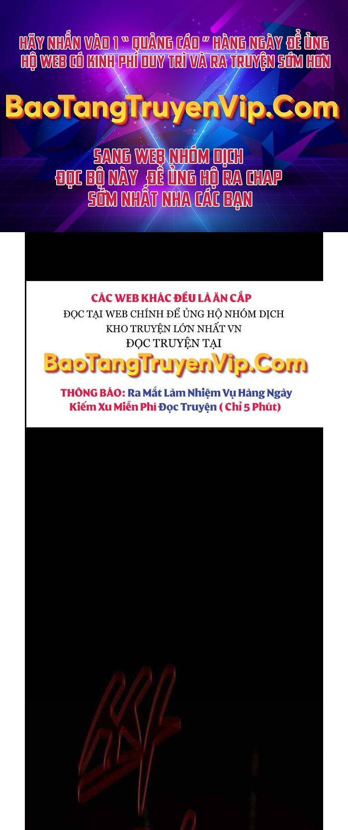 Kiếm sĩ thiên tài của học viện chapter 1 - Upload bởi truyensieuhay.com