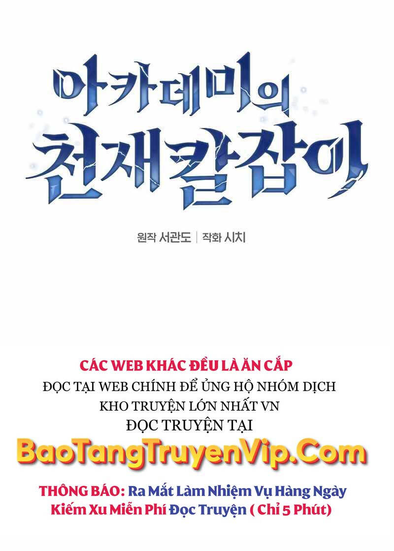 Kiếm sĩ thiên tài của học viện chapter 3 - Upload bởi truyensieuhay.com
