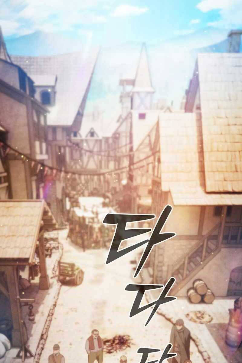 Kiếm sĩ thiên tài của học viện chapter 3 - Upload bởi truyensieuhay.com
