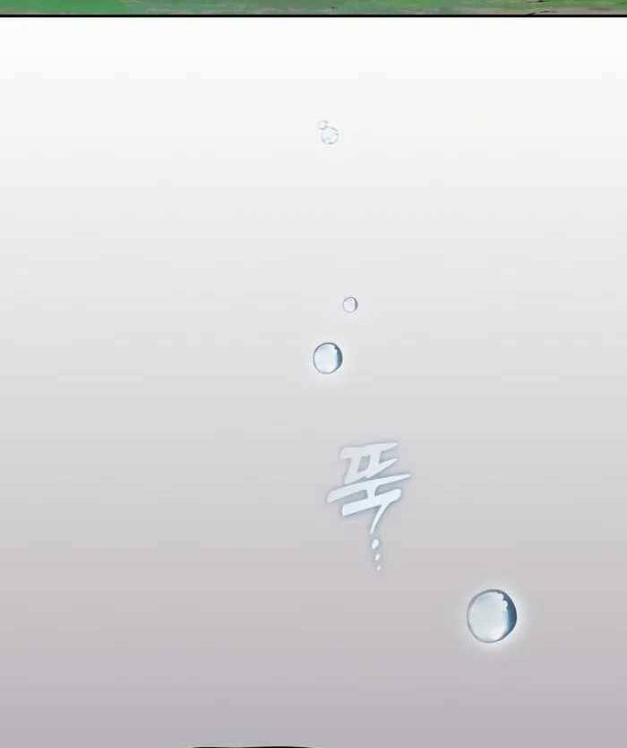 Kiếm sĩ thiên tài của học viện chapter 4 - Upload bởi truyensieuhay.com