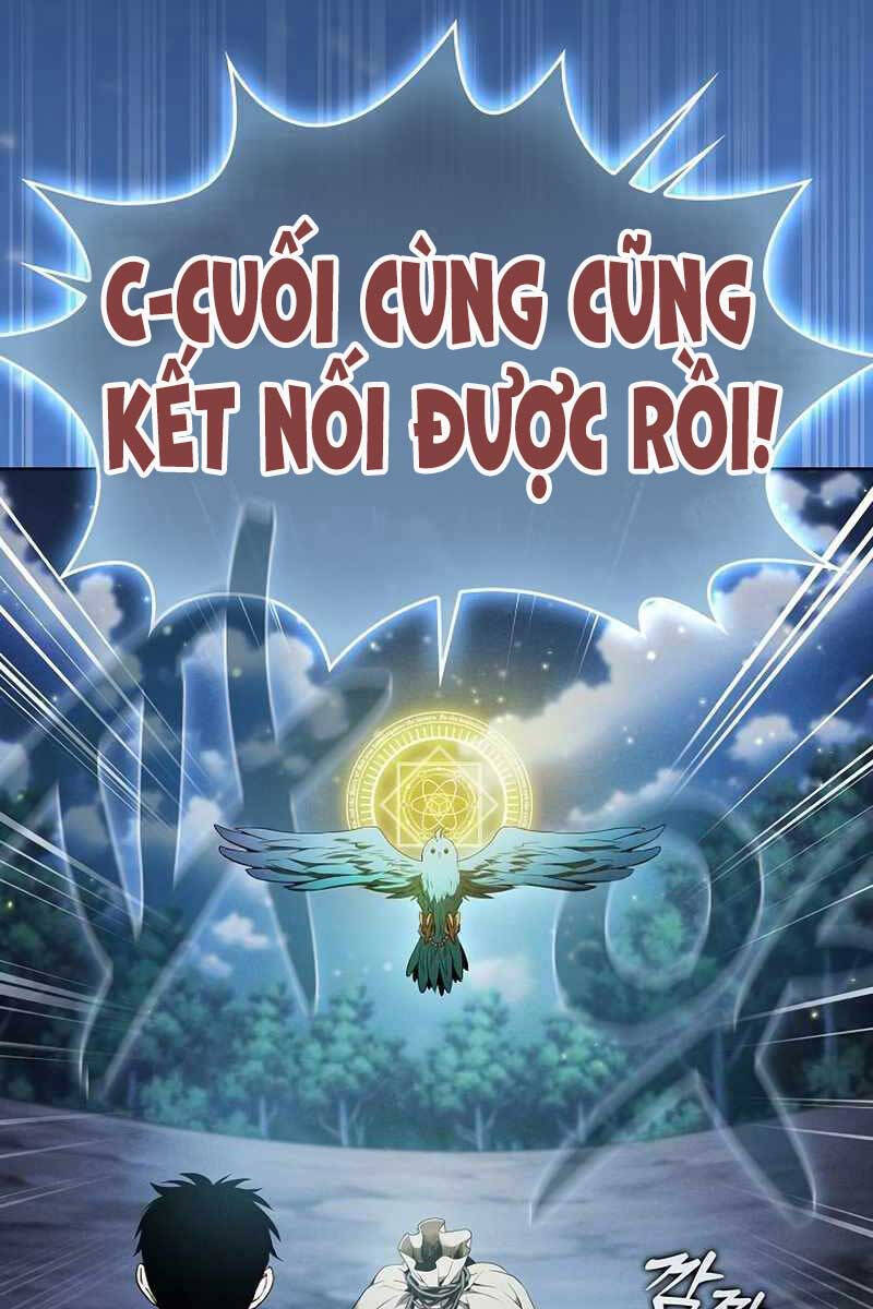 Kiếm sĩ thiên tài của học viện chapter 8 - Upload bởi truyensieuhay.com