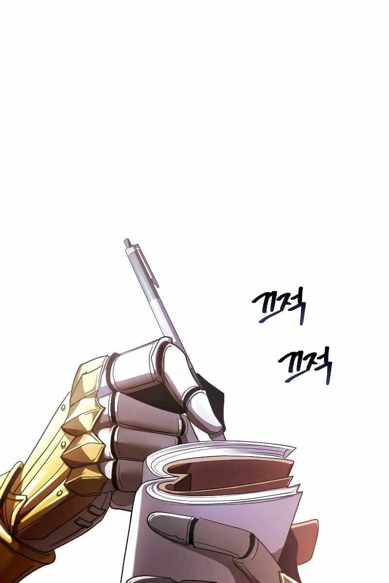 Ván cược của chúa chapter 0 - Upload bởi truyensieuhay.com