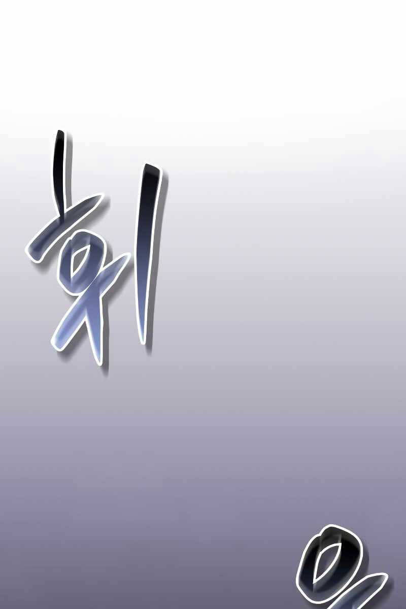Ván cược của chúa chapter 0 - Upload bởi truyensieuhay.com