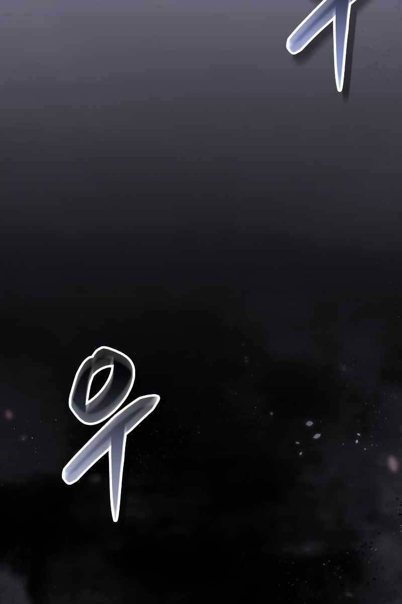 Ván cược của chúa chapter 0 - Upload bởi truyensieuhay.com