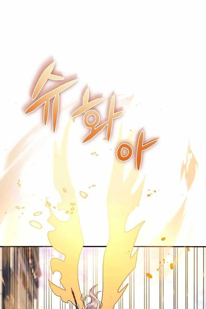 Ván cược của chúa chapter 1 - Upload bởi truyensieuhay.com