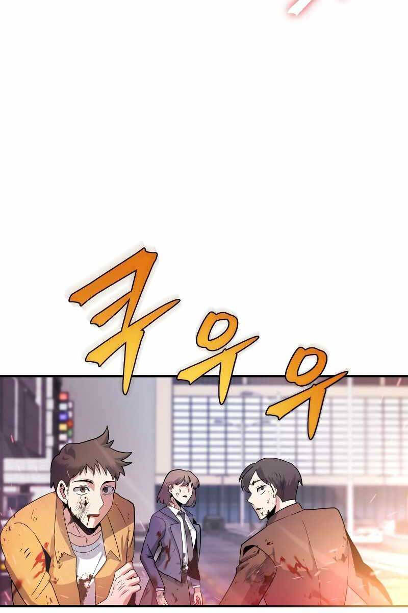 Ván cược của chúa chapter 1 - Upload bởi truyensieuhay.com