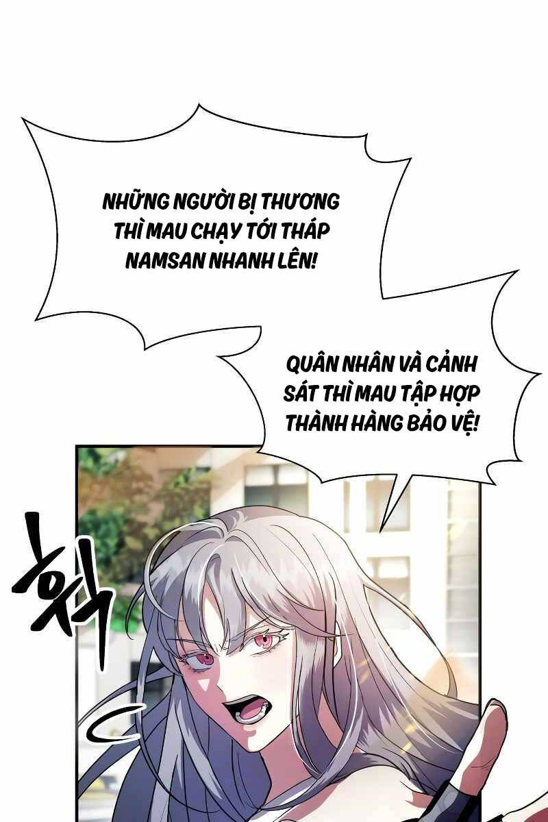 Ván cược của chúa chapter 1 - Upload bởi truyensieuhay.com