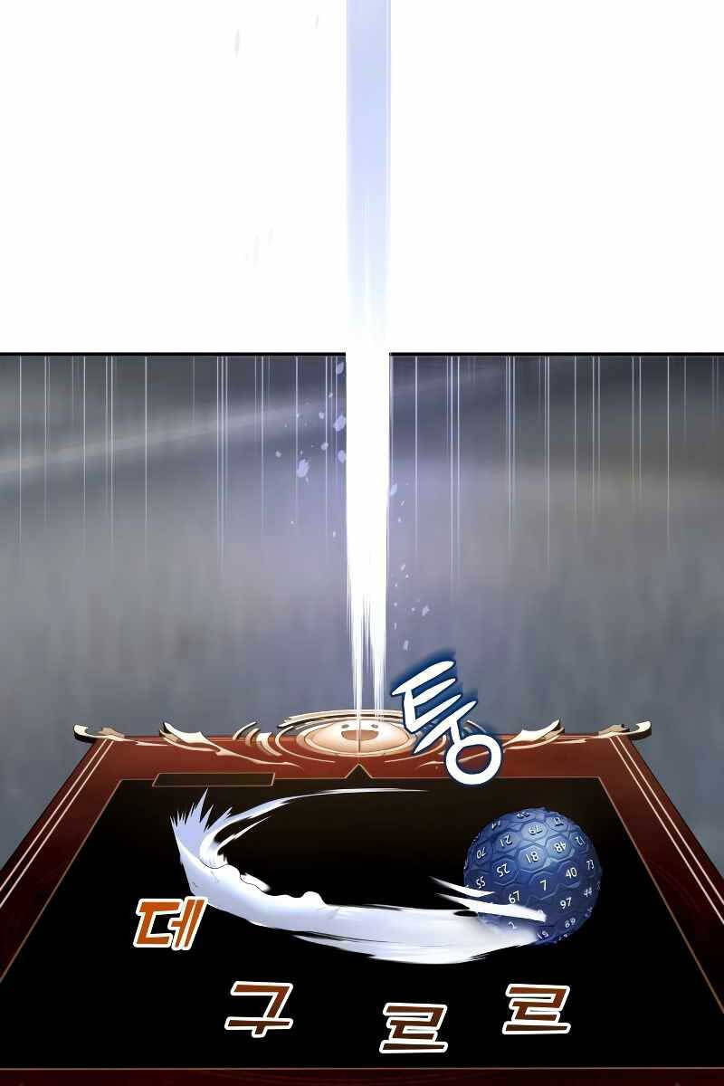 Ván cược của chúa chapter 1 - Upload bởi truyensieuhay.com