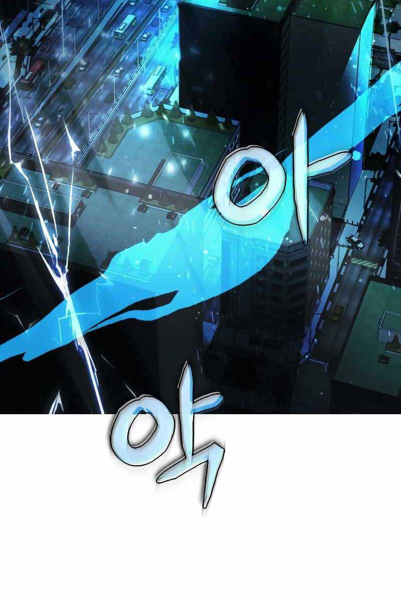 Ván cược của chúa chapter 1 - Upload bởi truyensieuhay.com