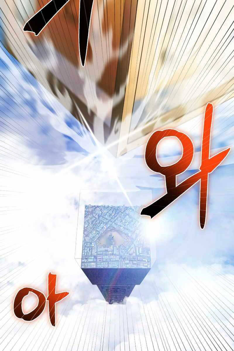 Ván cược của chúa chapter 1 - Upload bởi truyensieuhay.com