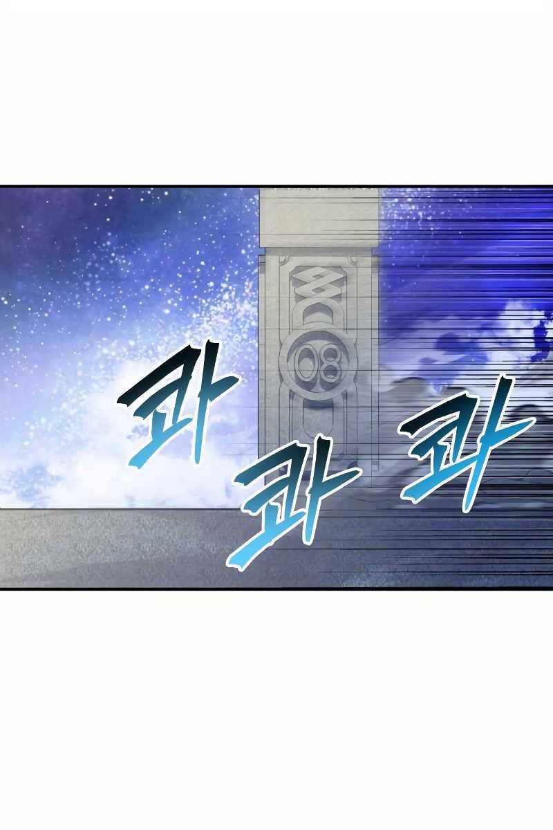 Ván cược của chúa chapter 1 - Upload bởi truyensieuhay.com