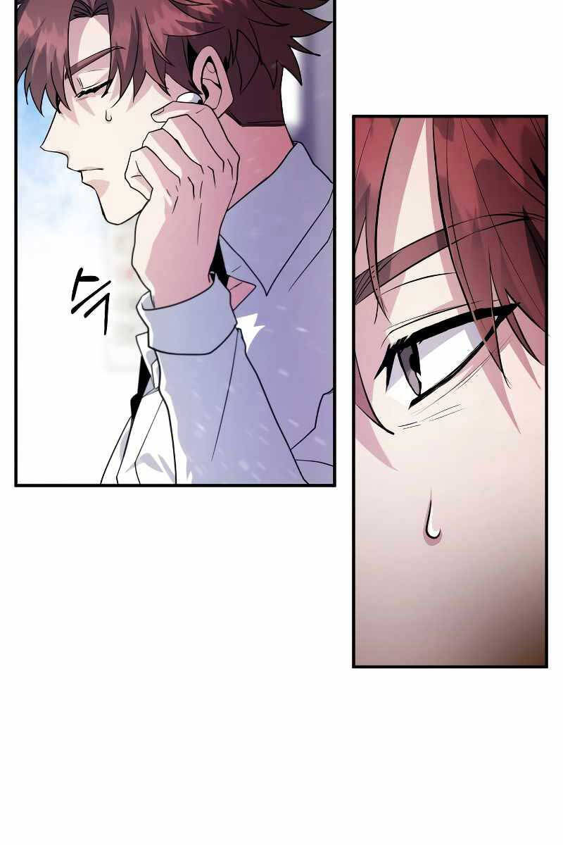 Ván cược của chúa chapter 1 - Upload bởi truyensieuhay.com