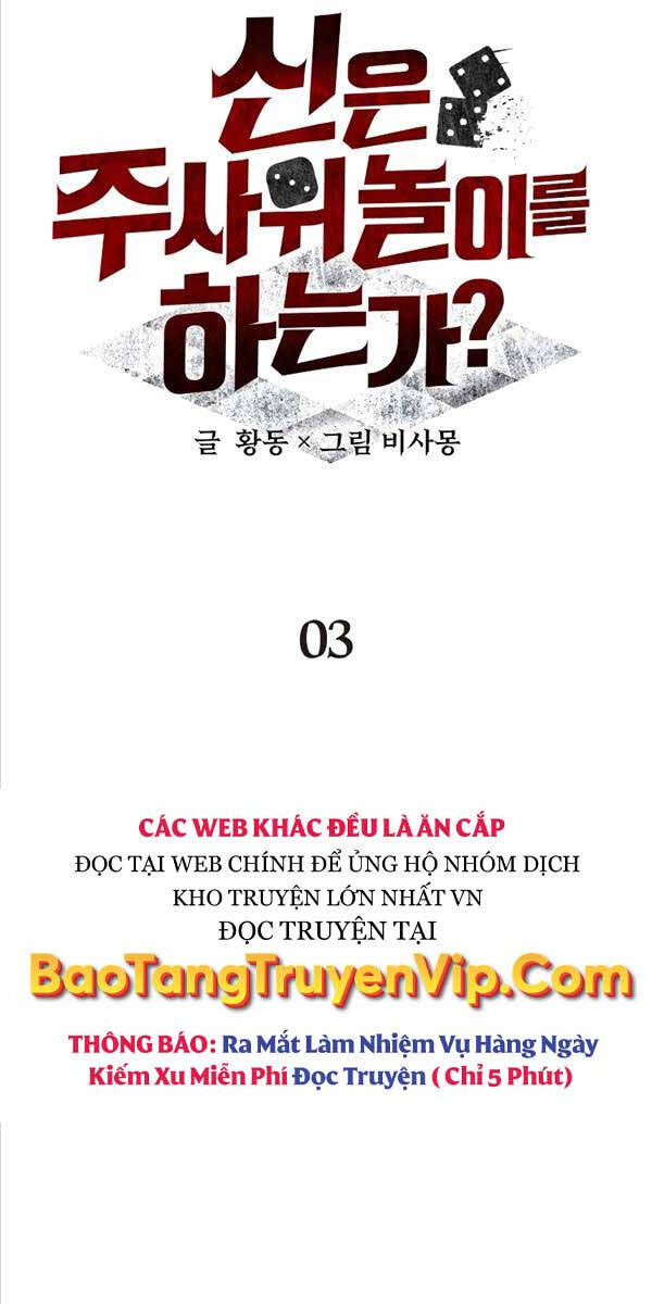 Ván cược của chúa chapter 3 - Upload bởi truyensieuhay.com